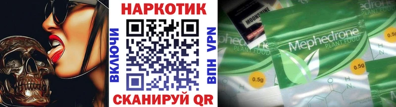 Сколько стоит Омутнинск A-PVP  Амфетамин  НБОМе  Меф  COCAIN 