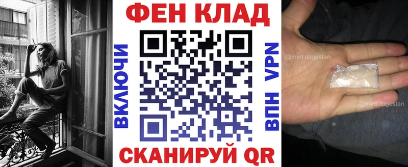 Амфетамин Розовый Омутнинск