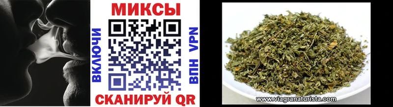 БУТИРАТ BDO  Омутнинск 
