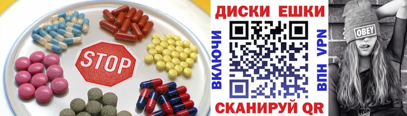 Экстази бентли  KRAKEN tor  Омутнинск 
