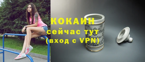 МДМА Остров