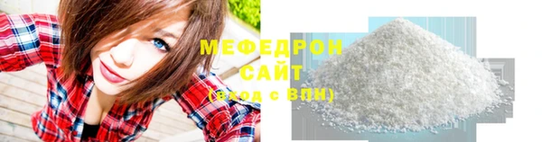 ПСИЛОЦИБИНОВЫЕ ГРИБЫ Аркадак