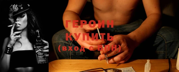 не бодяженный Осташков