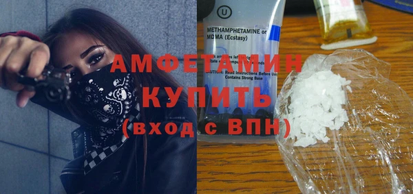 героин Армянск
