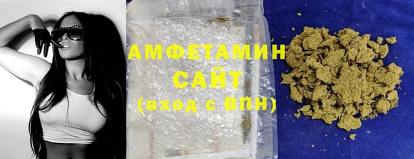 героин Армянск