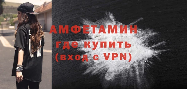 не бодяженный Осташков