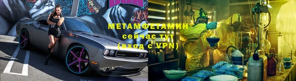 героин Армянск
