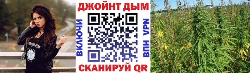 Бошки марихуана White Widow  где продают   Омутнинск 